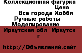  Коллекционная фигурка Spawn 28 Grave Digger › Цена ­ 3 500 - Все города Хобби. Ручные работы » Моделирование   . Иркутская обл.,Иркутск г.